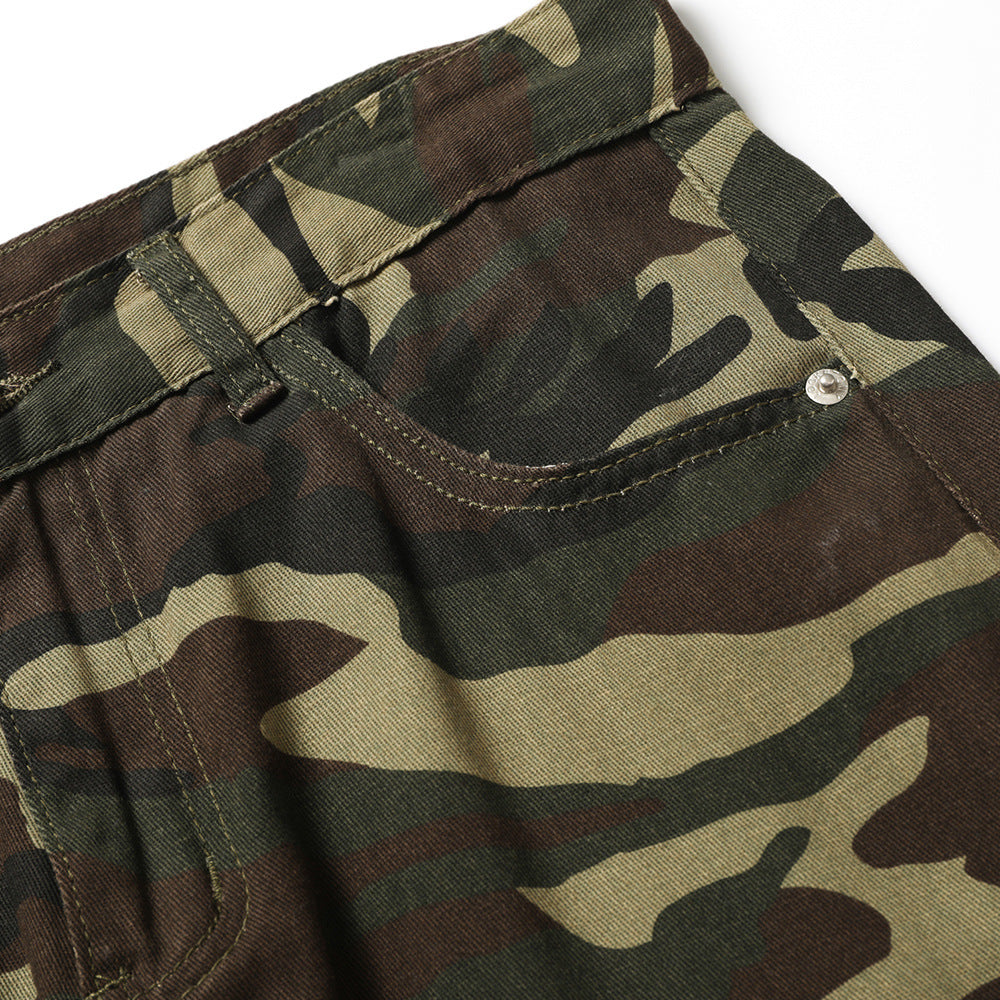 Men's Fashionable Camouflage Casual Trousers