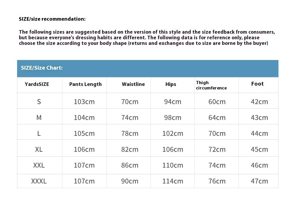 Men's Fashionable Camouflage Casual Trousers