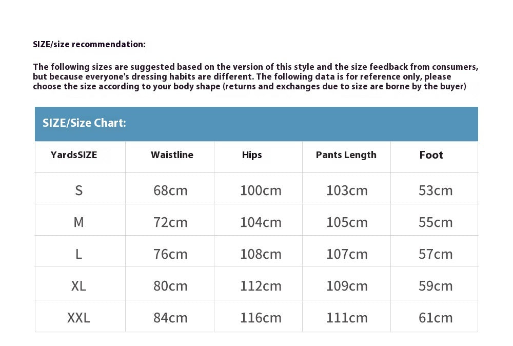 Men's Fashionable Solid Color Casual Trousers