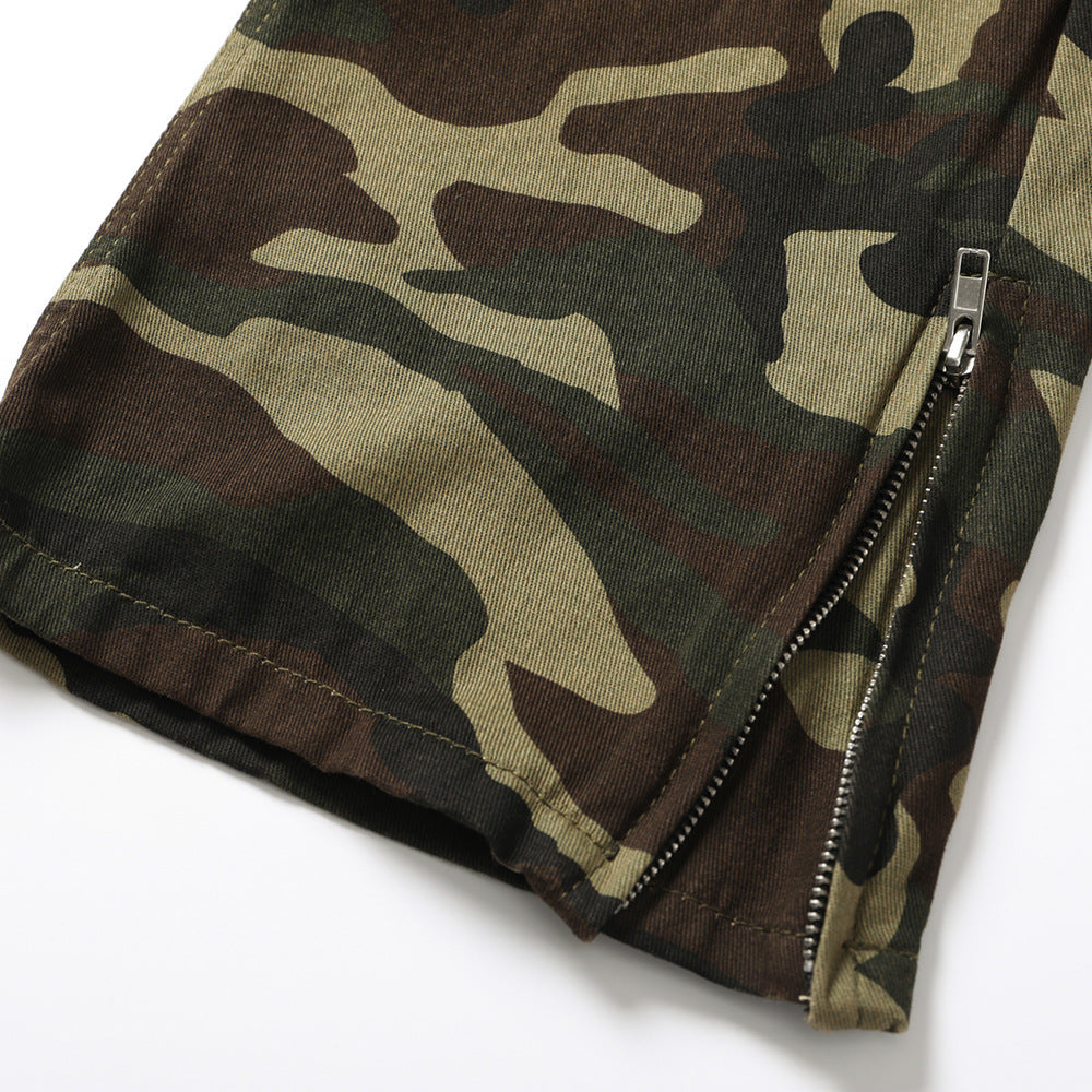Men's Fashionable Camouflage Casual Trousers
