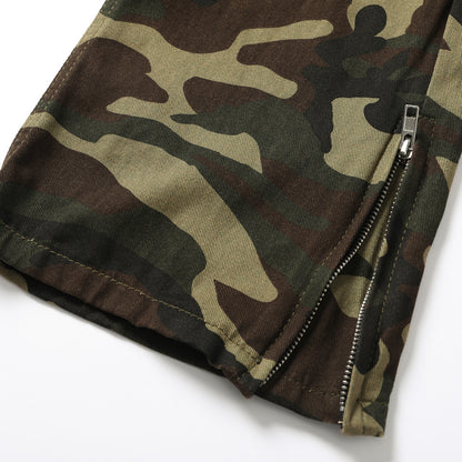 Men's Fashionable Camouflage Casual Trousers